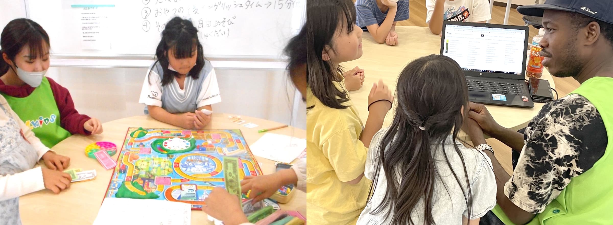 アフタースクール勝川