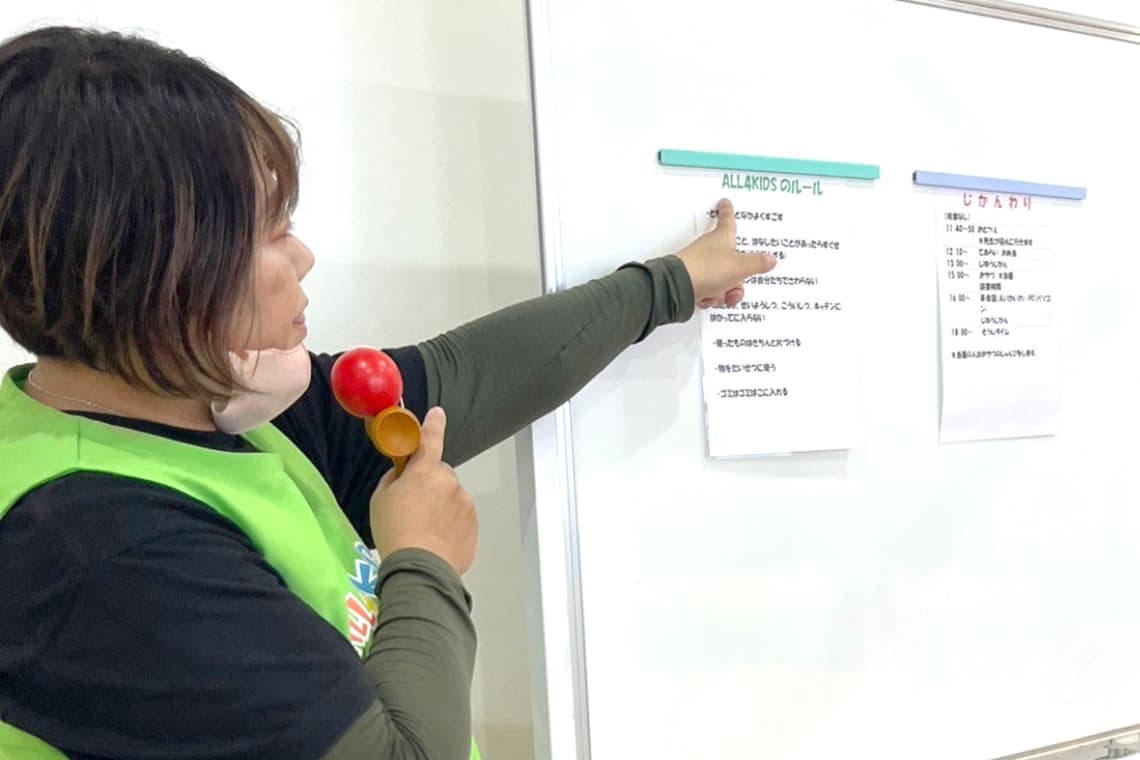 経験豊富なスタッフ