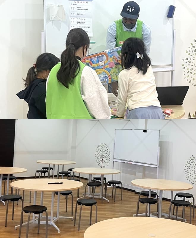 アフタースクール勝川